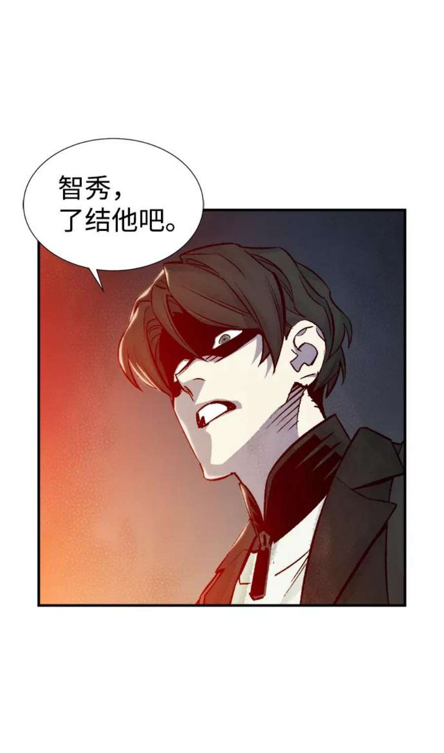 死灵法师：亡灵支配者第21话 没有选择卡片的人（1）