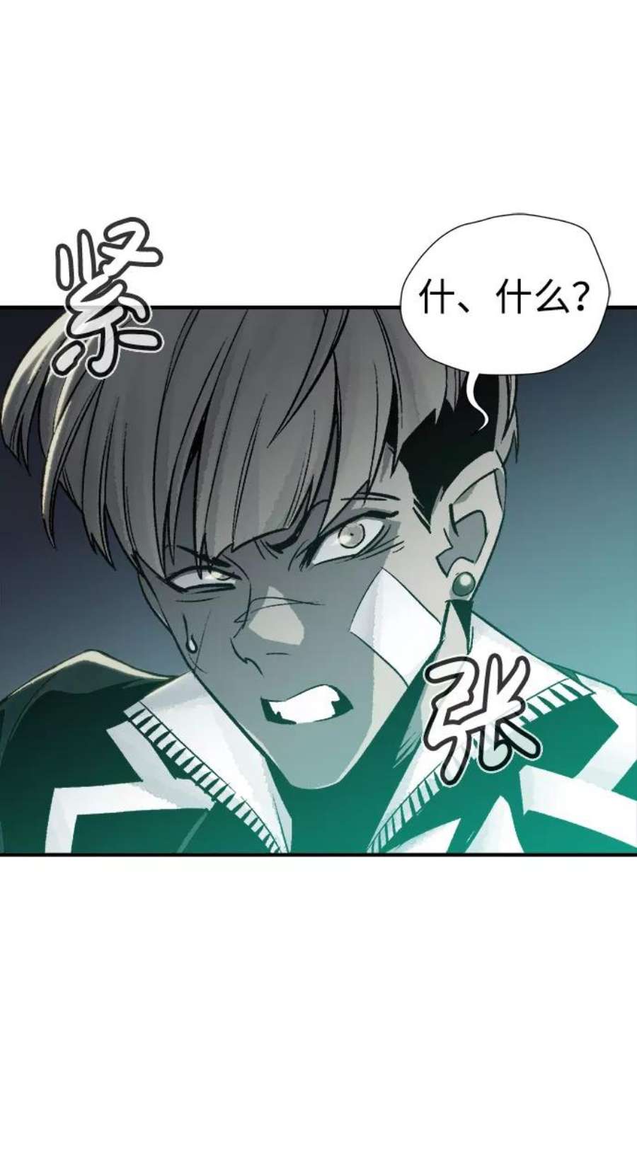 死灵法师：亡灵支配者第21话 没有选择卡片的人（1）