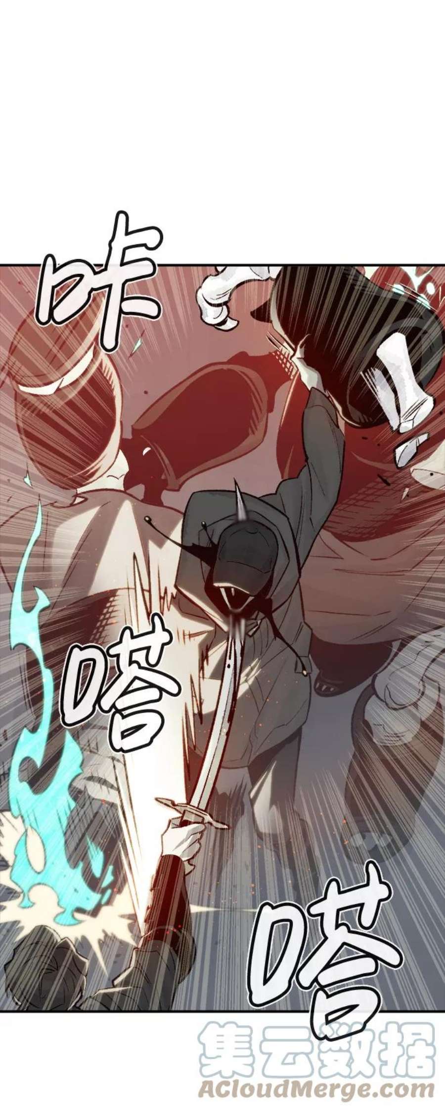 死灵法师：亡灵支配者第21话 没有选择卡片的人（1）