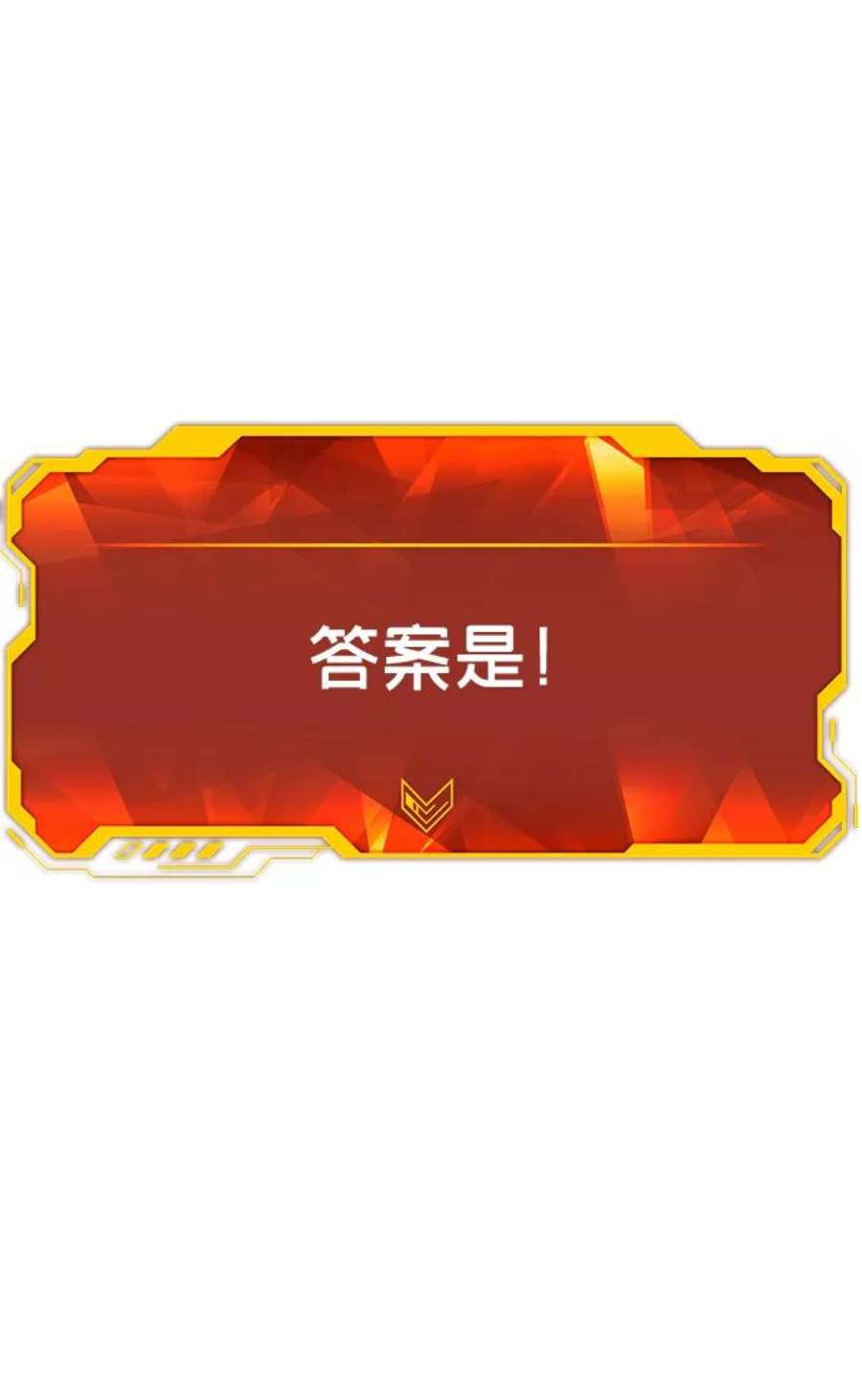 死灵法师：亡灵支配者第21话 没有选择卡片的人（1）