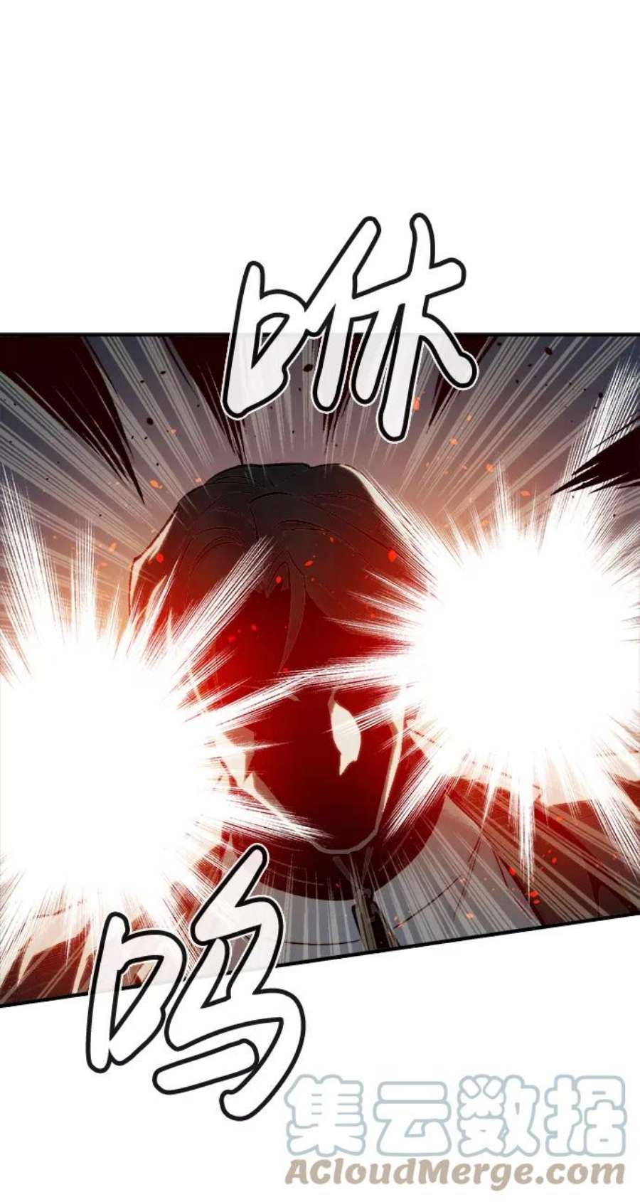 死灵法师：亡灵支配者第21话 没有选择卡片的人（1）