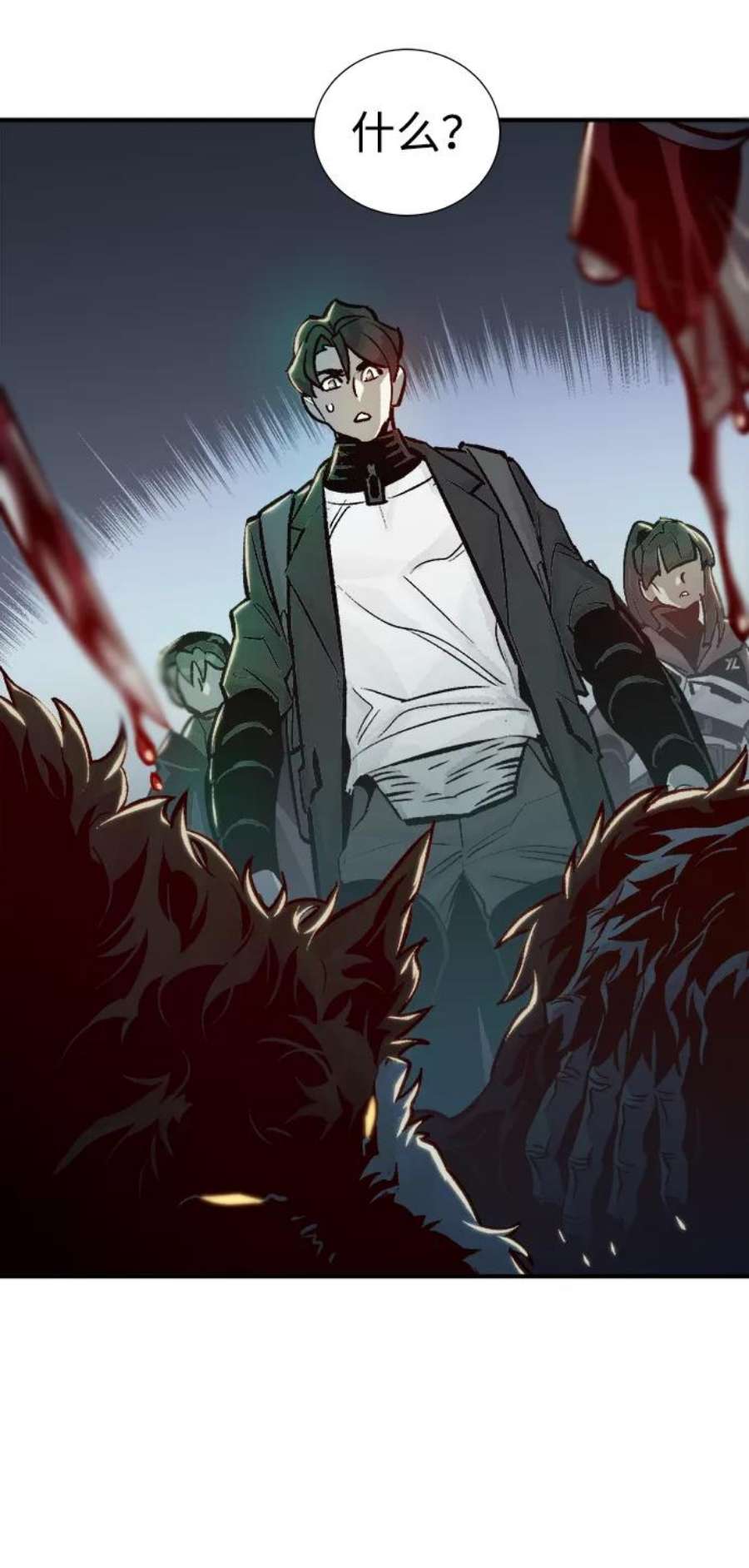 死灵法师：亡灵支配者第22话 没有选择卡片的人（2）