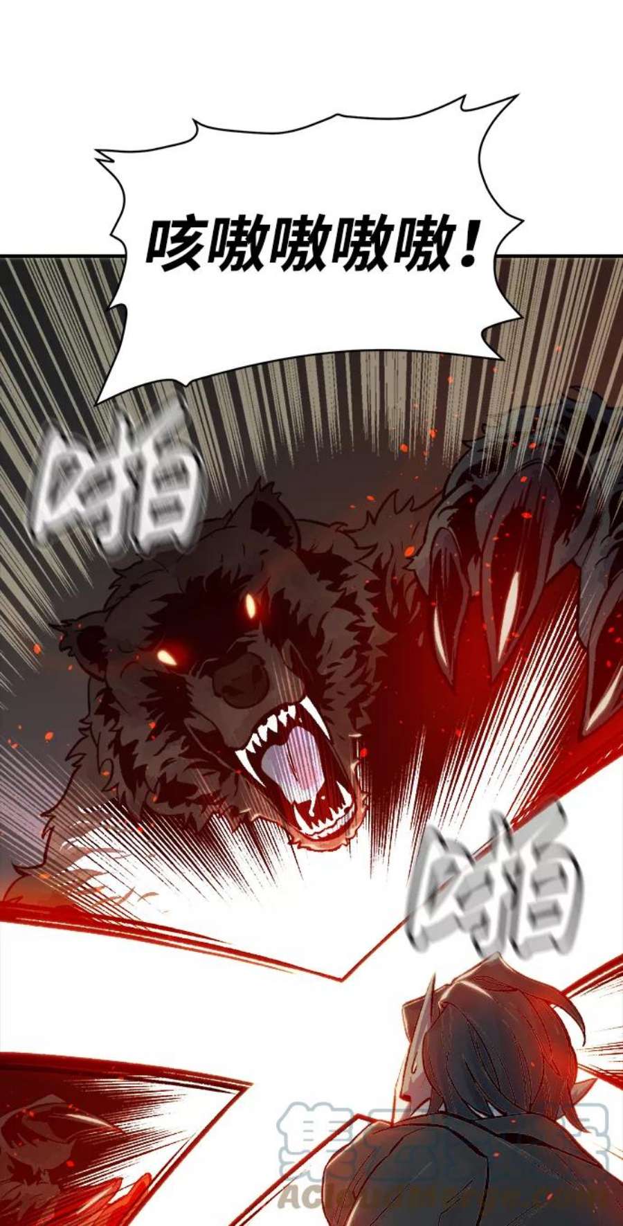 死灵法师：亡灵支配者第22话 没有选择卡片的人（2）