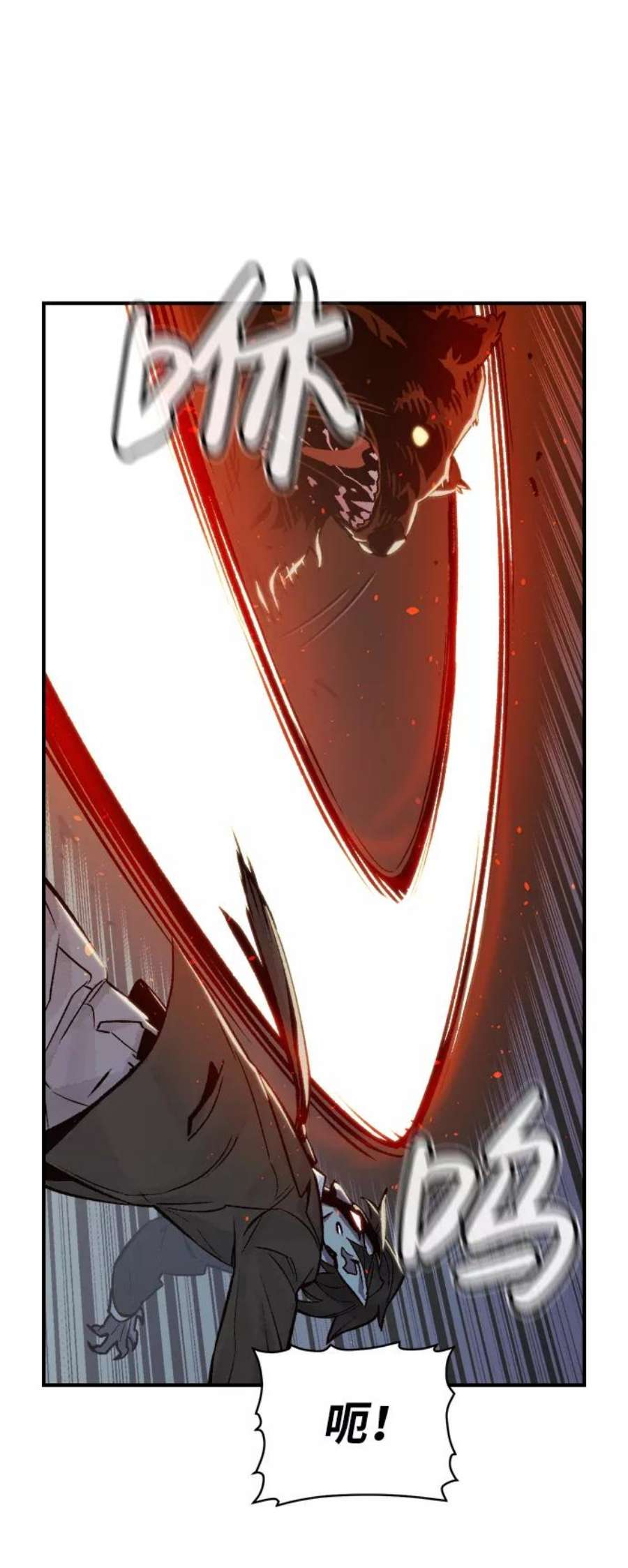 死灵法师：亡灵支配者第22话 没有选择卡片的人（2）