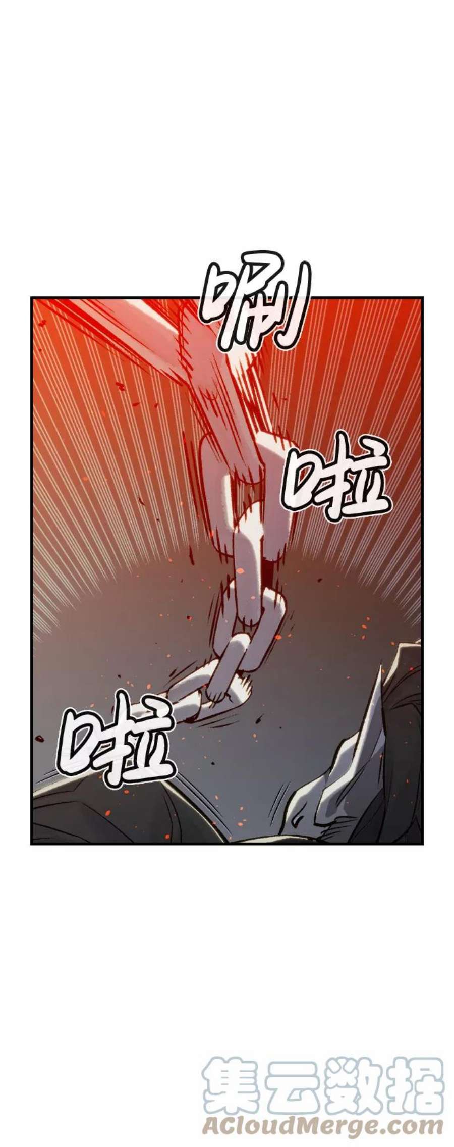 死灵法师：亡灵支配者第22话 没有选择卡片的人（2）