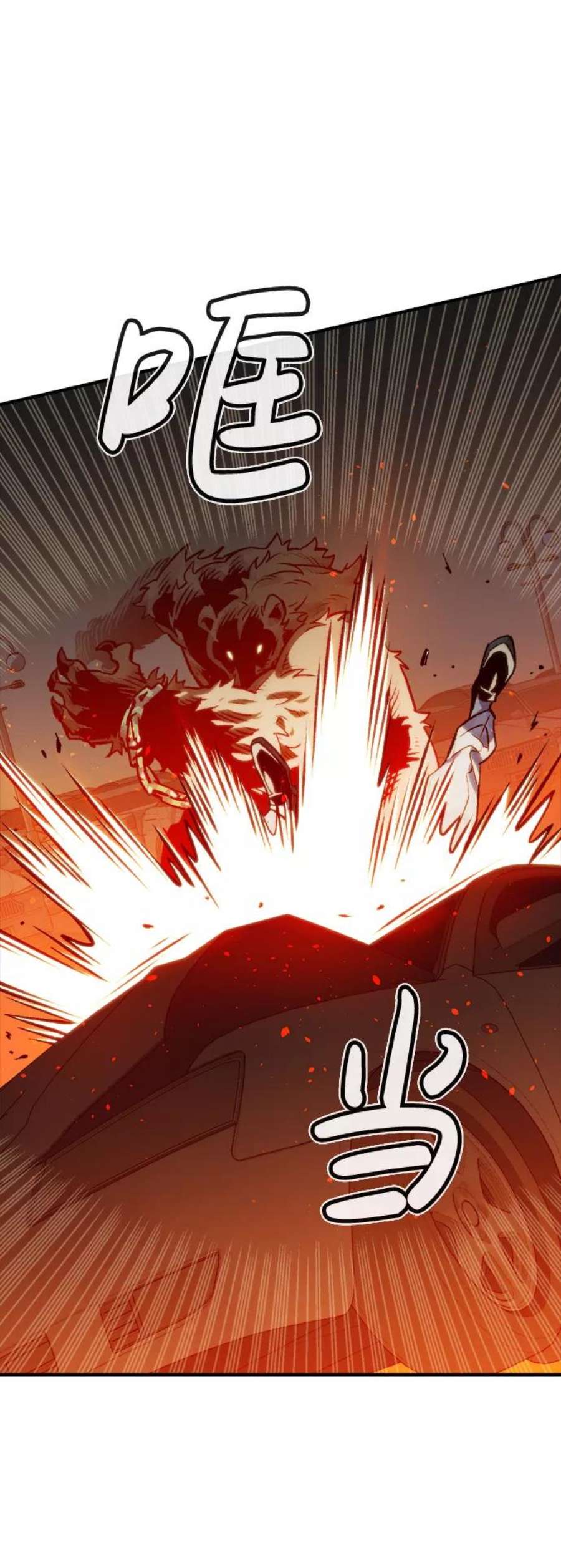 死灵法师：亡灵支配者第22话 没有选择卡片的人（2）