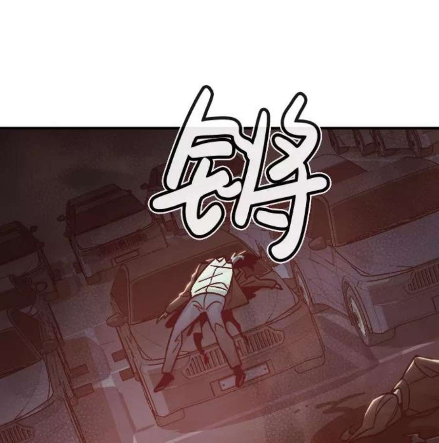 死灵法师：亡灵支配者第22话 没有选择卡片的人（2）