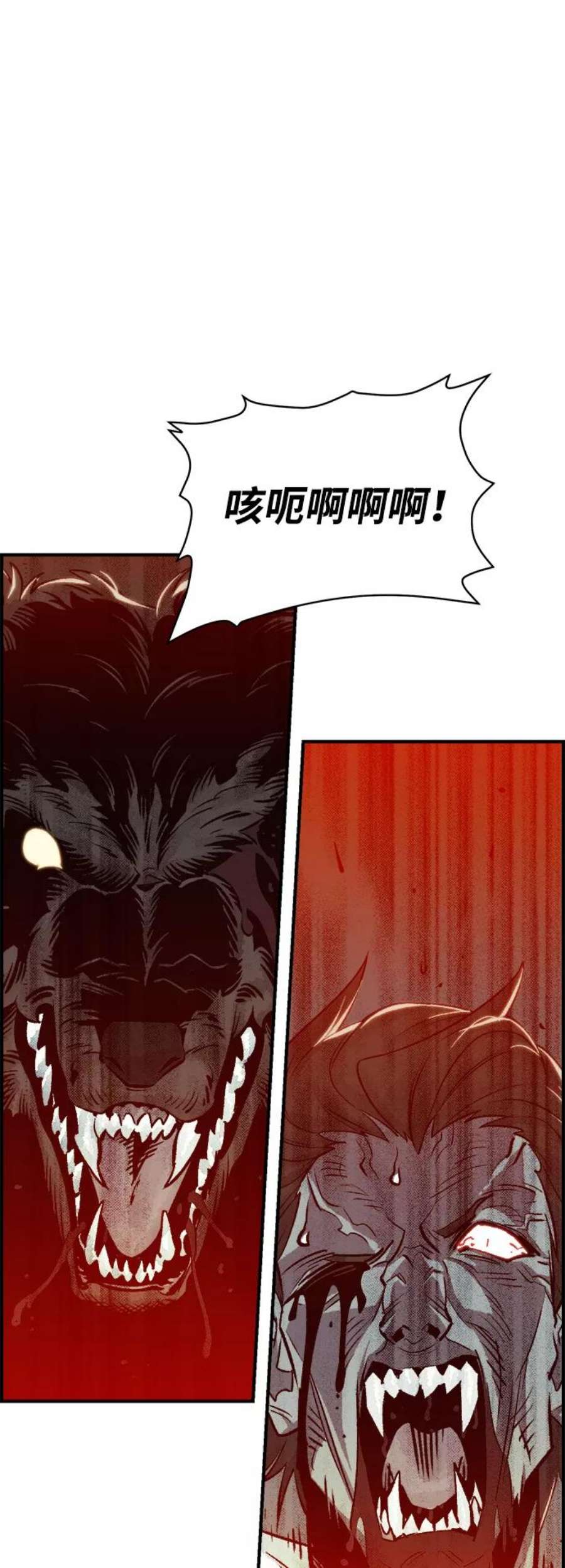 死灵法师：亡灵支配者第22话 没有选择卡片的人（2）