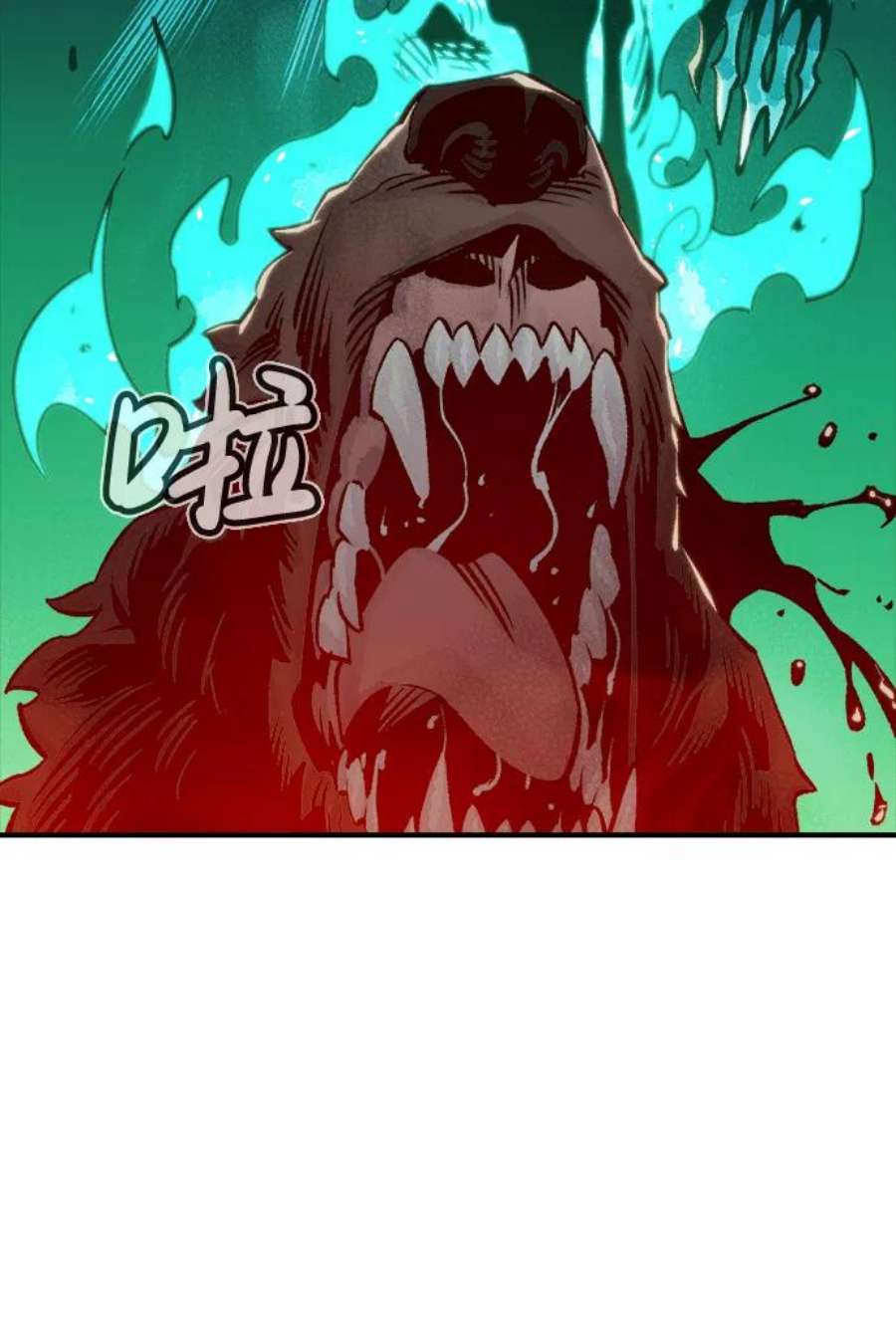 死灵法师：亡灵支配者第22话 没有选择卡片的人（2）