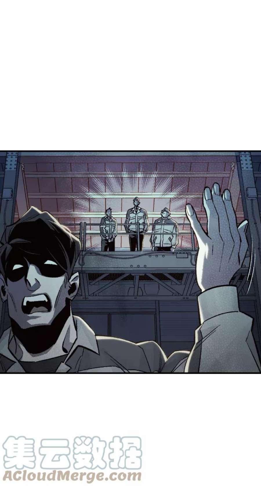 死灵法师：亡灵支配者第24话 废弃工厂的买卖组织（2）
