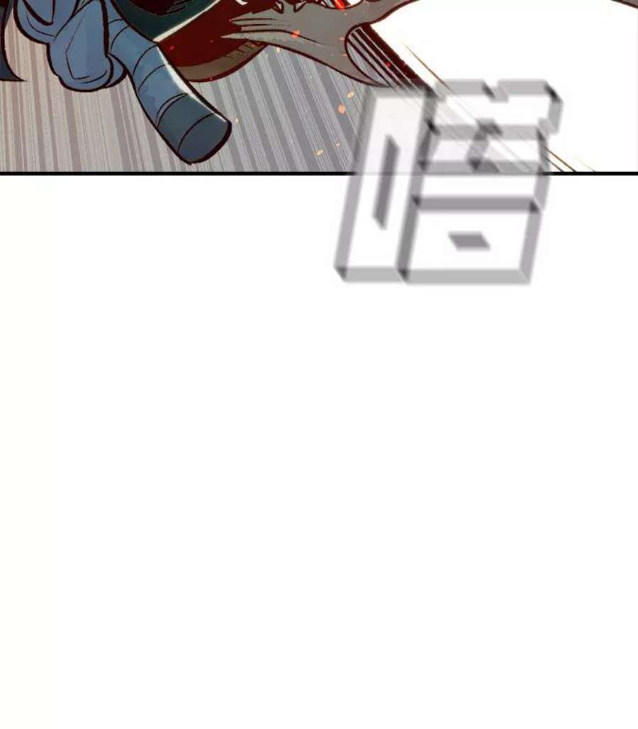 死灵法师：亡灵支配者第25话 废弃工厂的买卖组织（3）