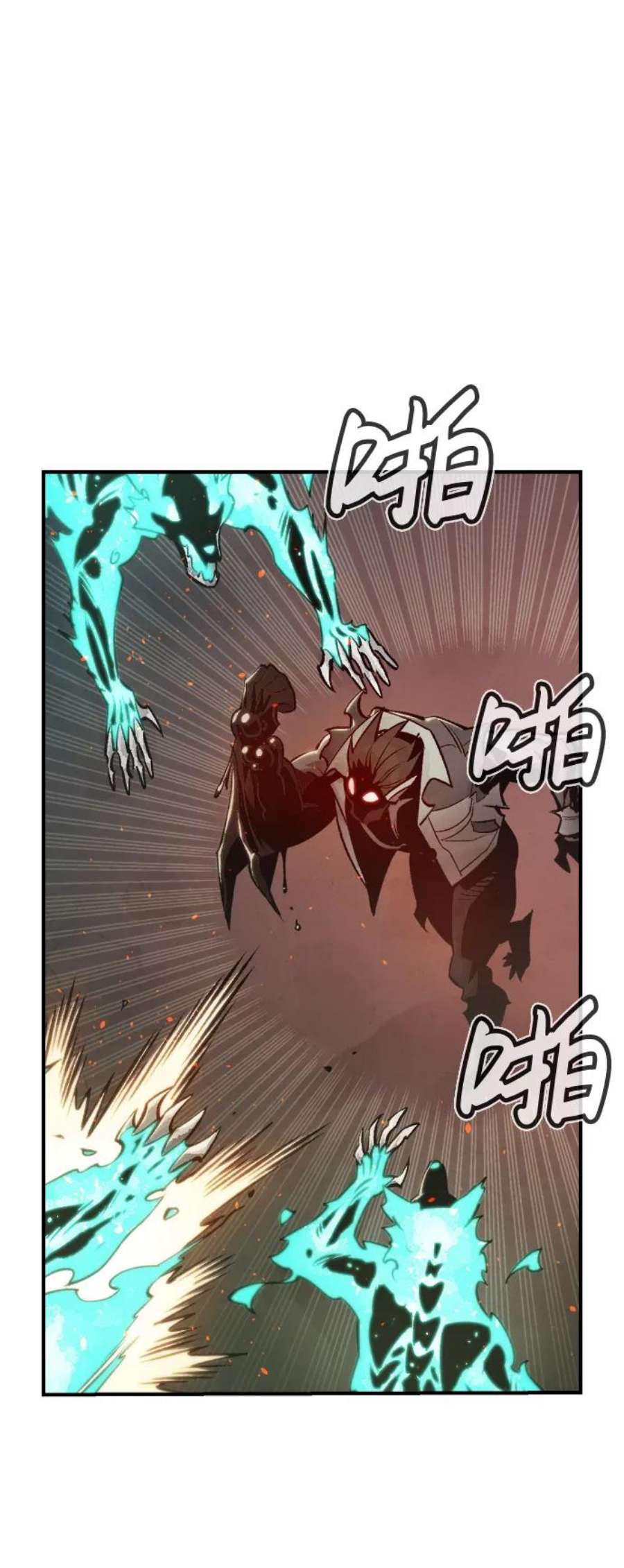 死灵法师：亡灵支配者第25话 废弃工厂的买卖组织（3）