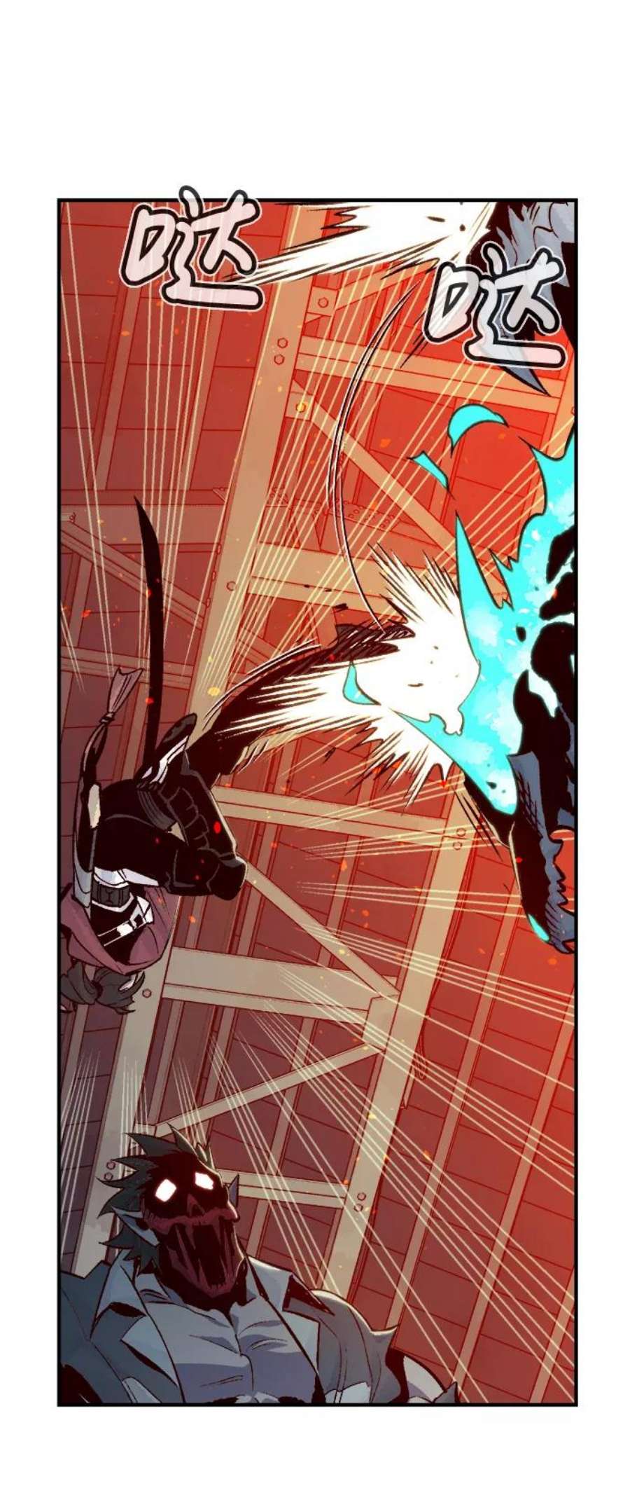 死灵法师：亡灵支配者第25话 废弃工厂的买卖组织（3）