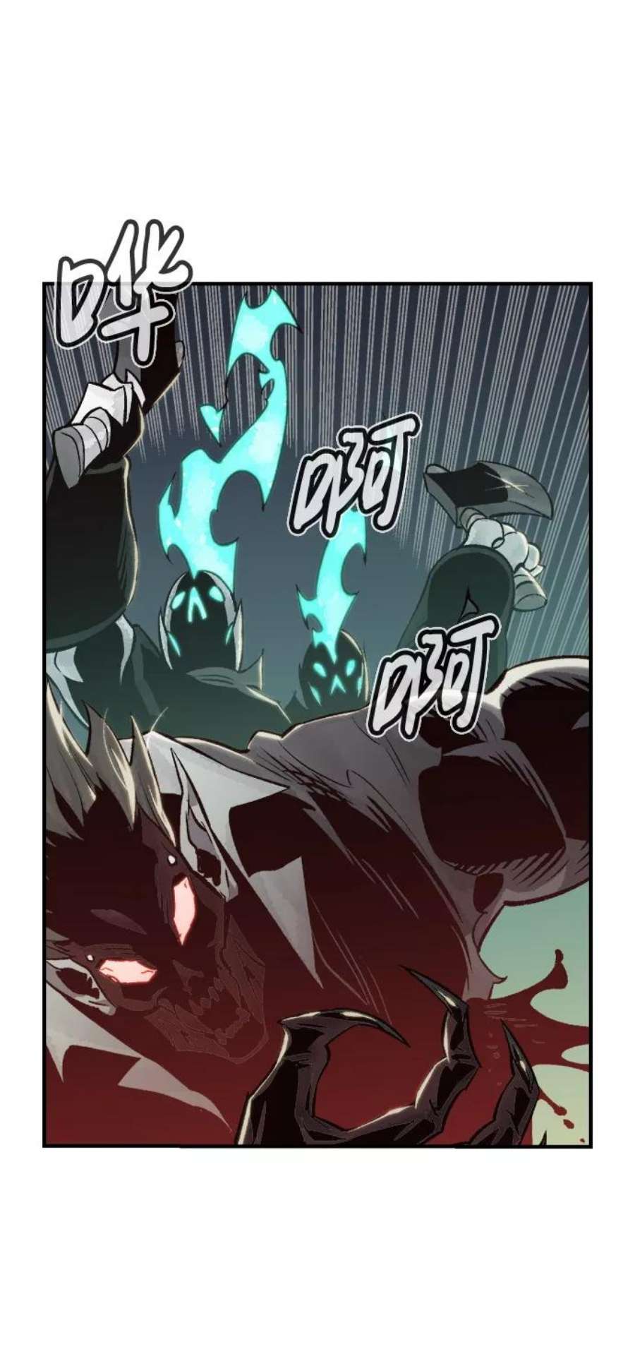 死灵法师：亡灵支配者第25话 废弃工厂的买卖组织（3）
