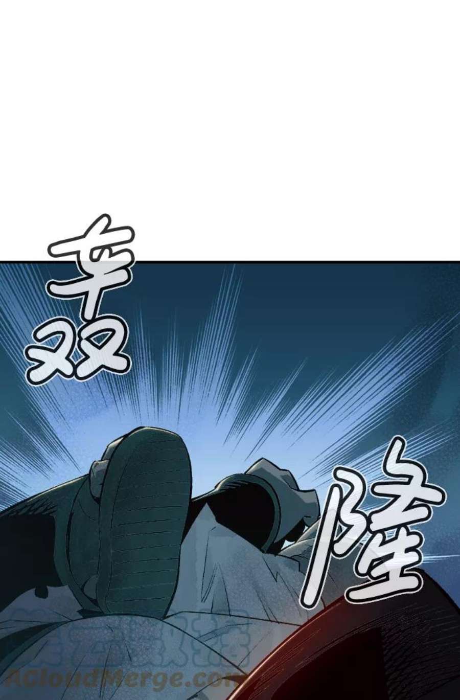 死灵法师：亡灵支配者第26话 第一次开始主线任务（1）