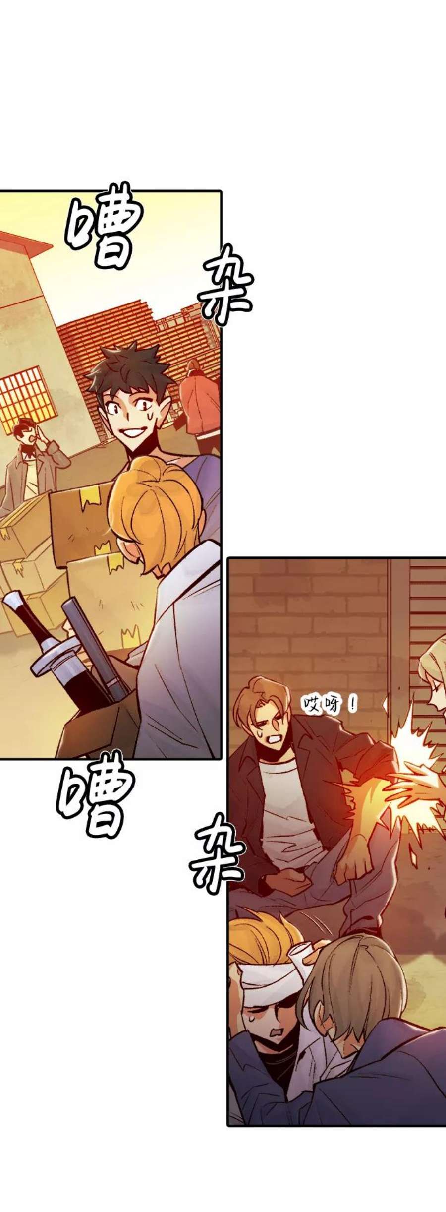 死灵法师：亡灵支配者第26话 第一次开始主线任务（1）