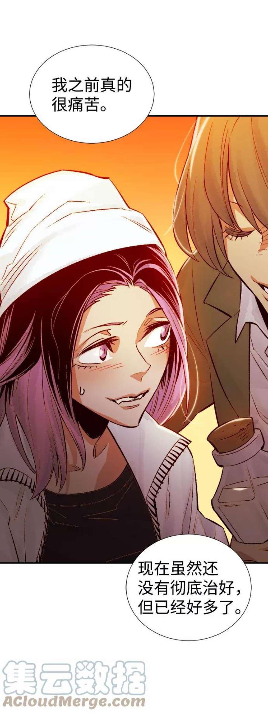 死灵法师：亡灵支配者第26话 第一次开始主线任务（1）