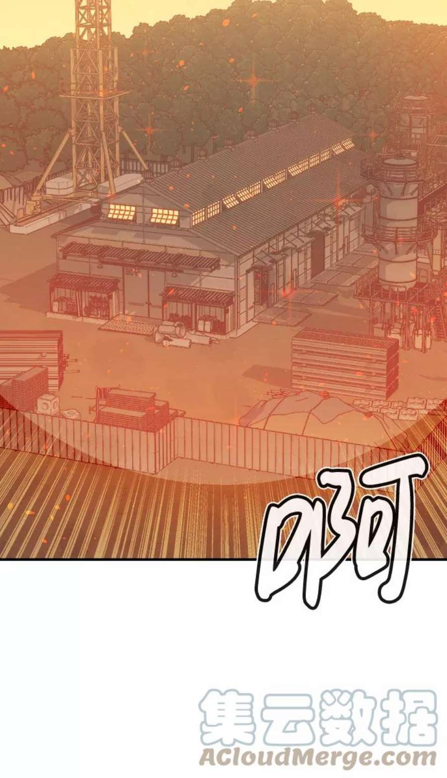死灵法师：亡灵支配者第26话 第一次开始主线任务（1）