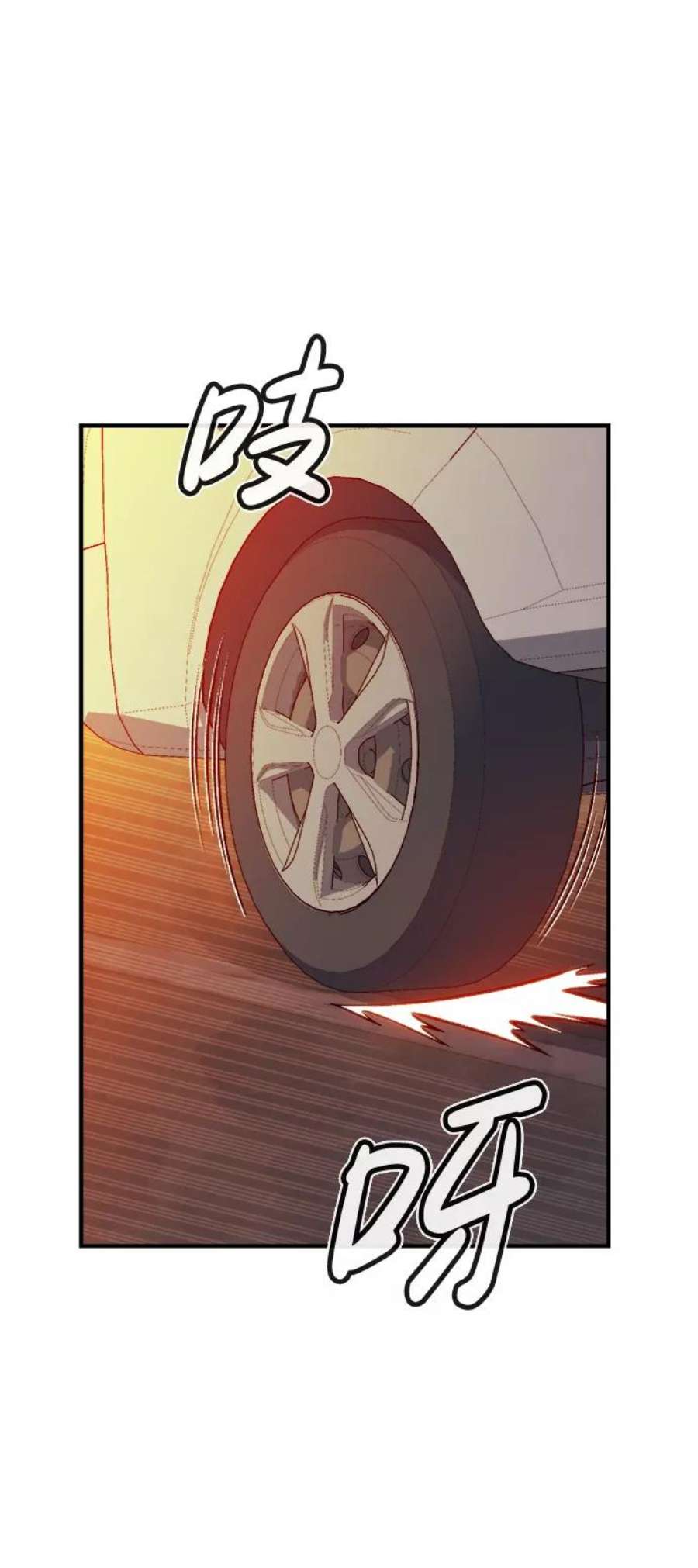 死灵法师：亡灵支配者第27话 第一次开始主线任务（2）