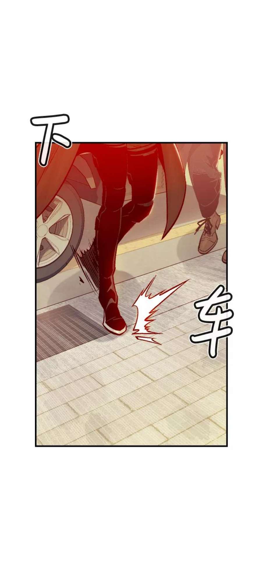死灵法师：亡灵支配者第27话 第一次开始主线任务（2）