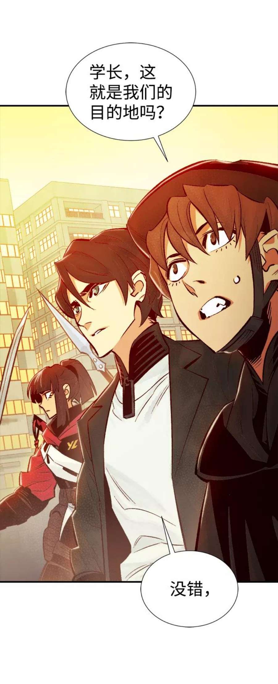 死灵法师：亡灵支配者第27话 第一次开始主线任务（2）