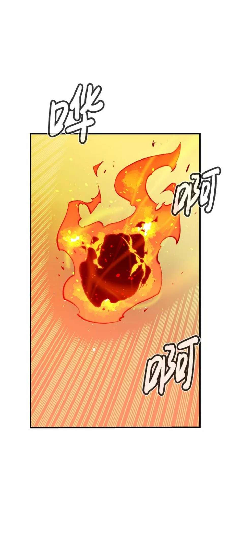 死灵法师：亡灵支配者第27话 第一次开始主线任务（2）