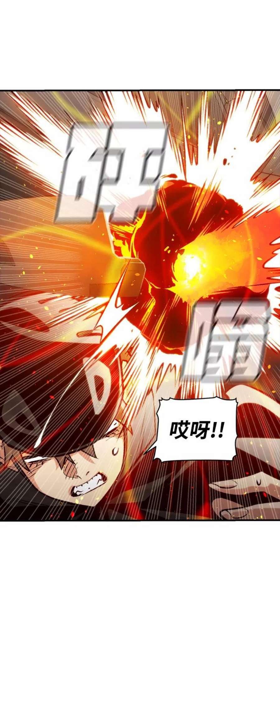 死灵法师：亡灵支配者第27话 第一次开始主线任务（2）