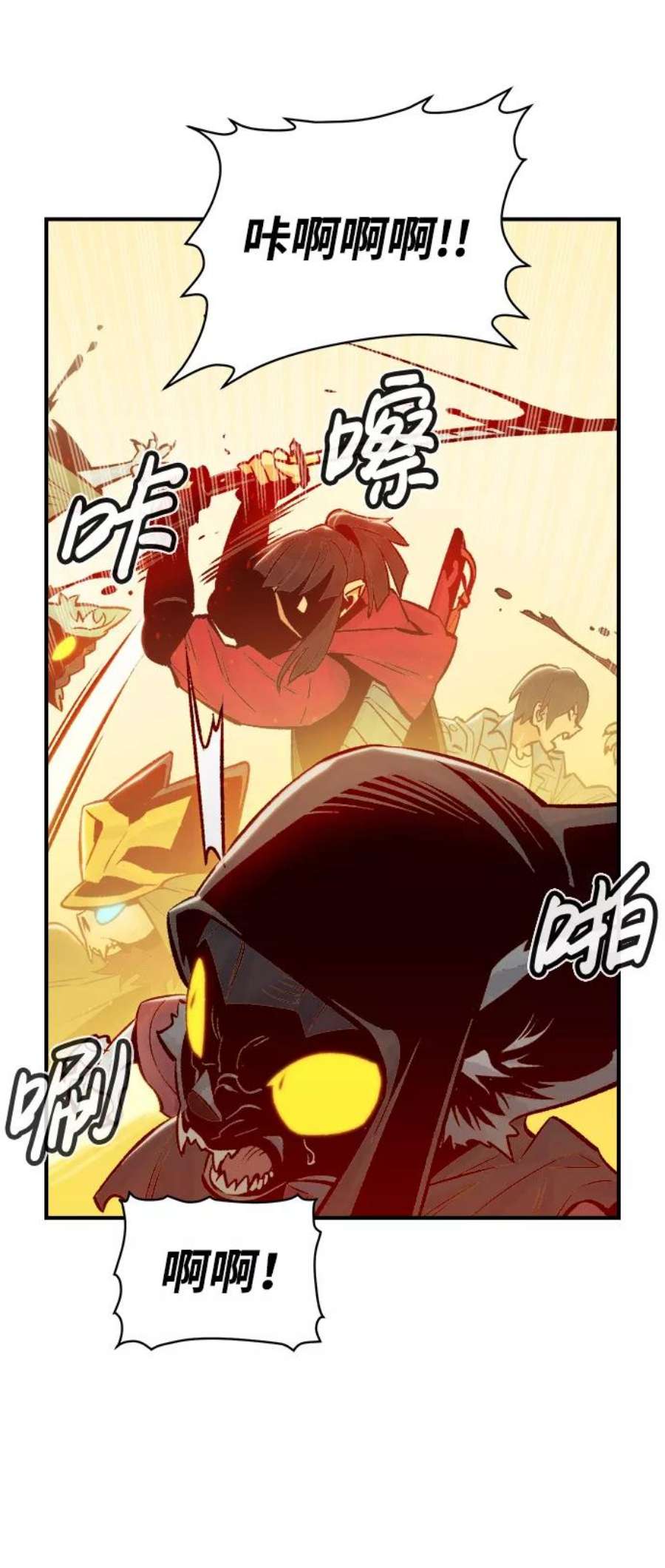 死灵法师：亡灵支配者第27话 第一次开始主线任务（2）