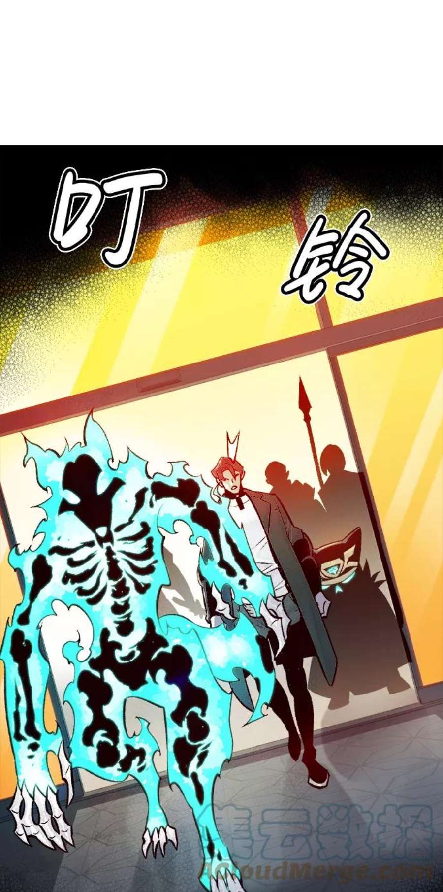 死灵法师：亡灵支配者第27话 第一次开始主线任务（2）
