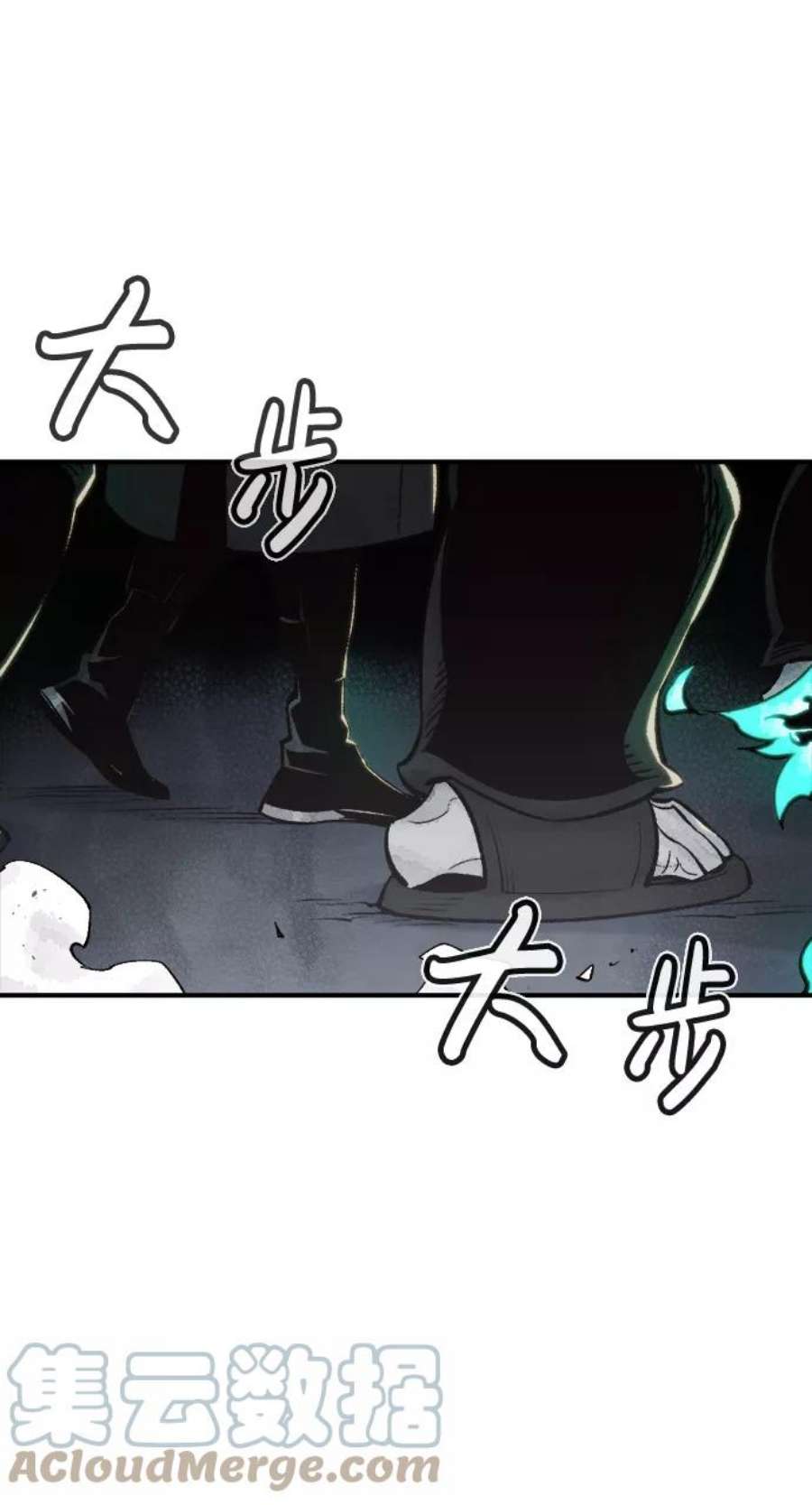 死灵法师：亡灵支配者第28话 第一次开始主线任务（3）