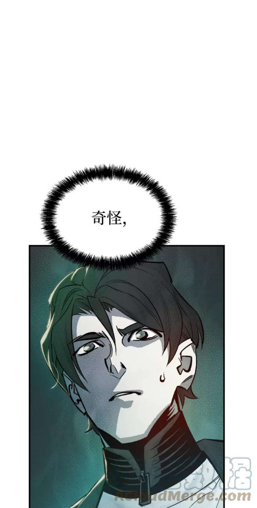 死灵法师：亡灵支配者第28话 第一次开始主线任务（3）