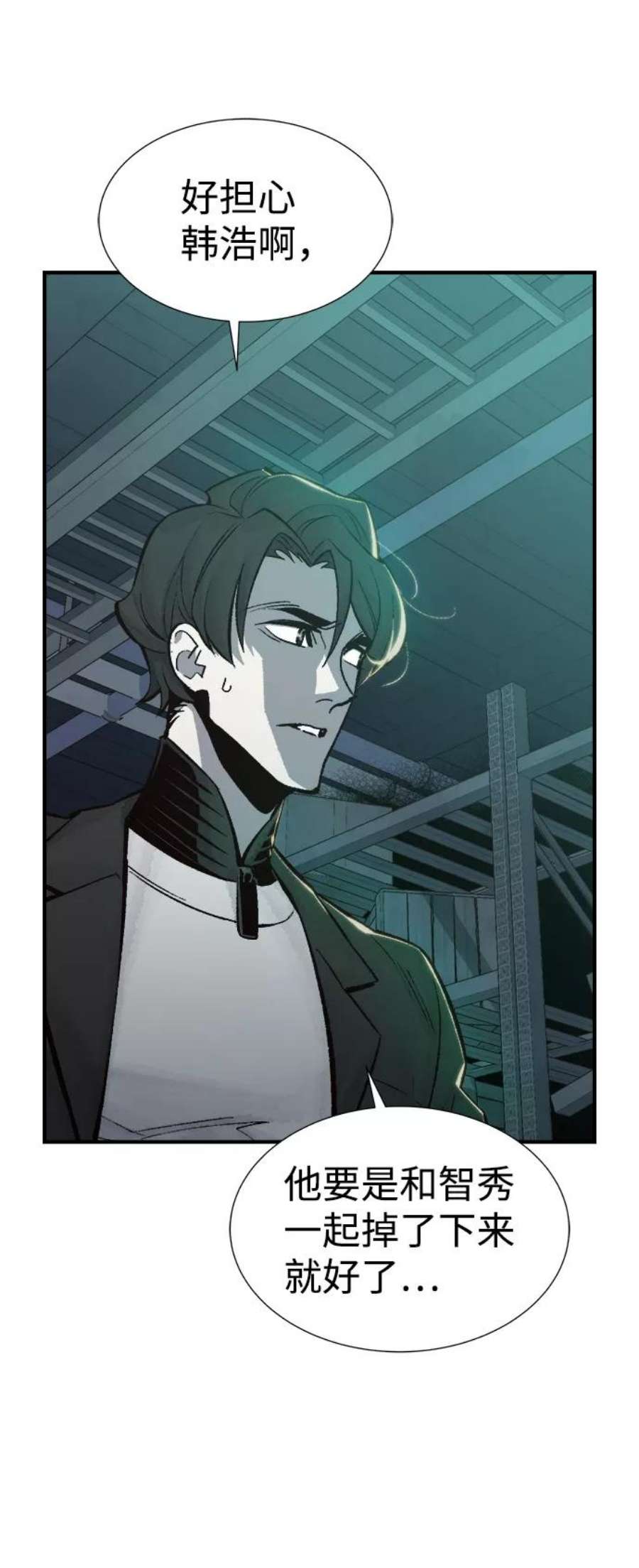 死灵法师：亡灵支配者第28话 第一次开始主线任务（3）