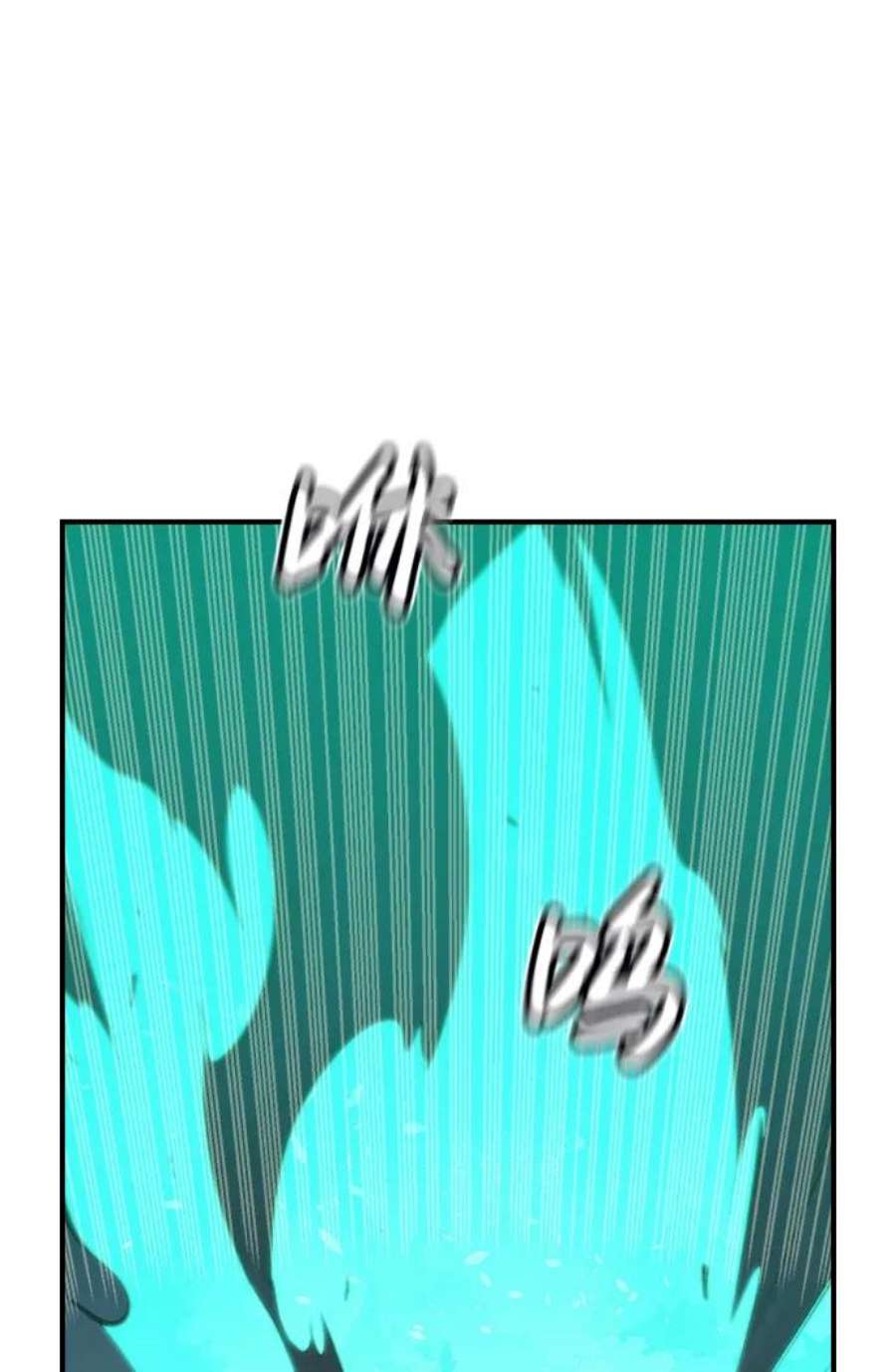死灵法师：亡灵支配者第28话 第一次开始主线任务（3）