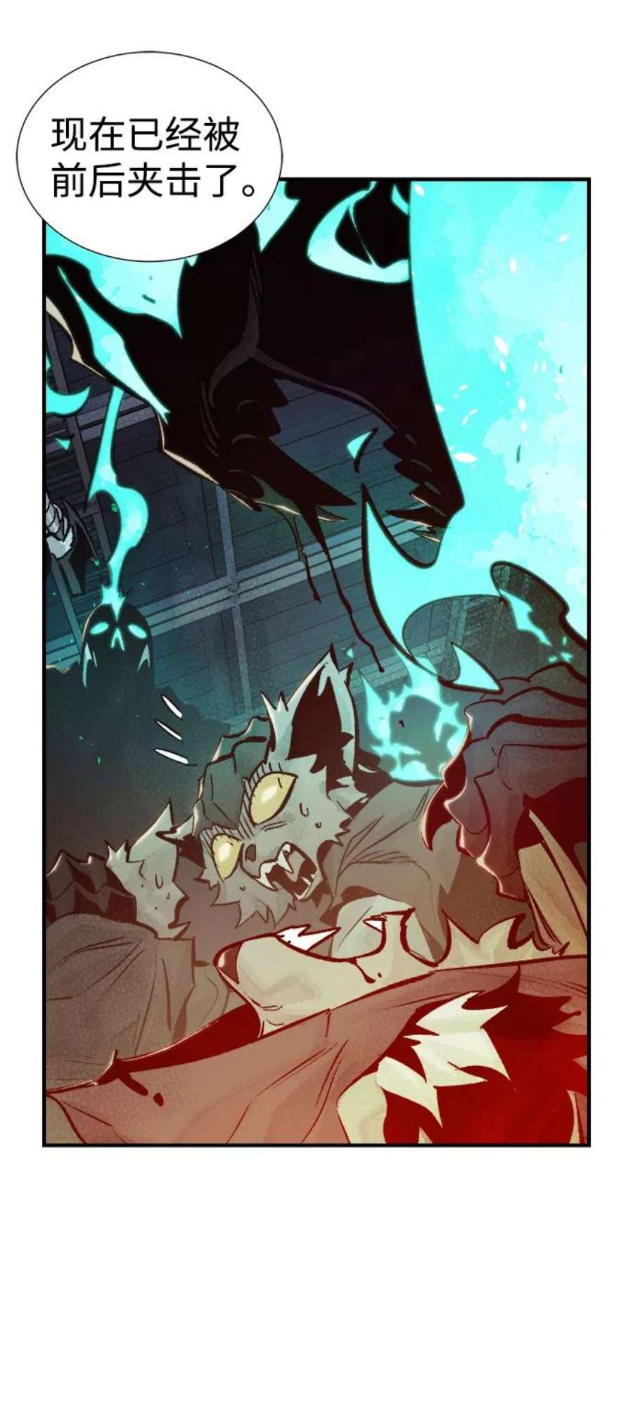 死灵法师：亡灵支配者第28话 第一次开始主线任务（3）