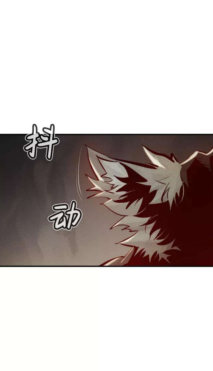 死灵法师：亡灵支配者第28话 第一次开始主线任务（3）