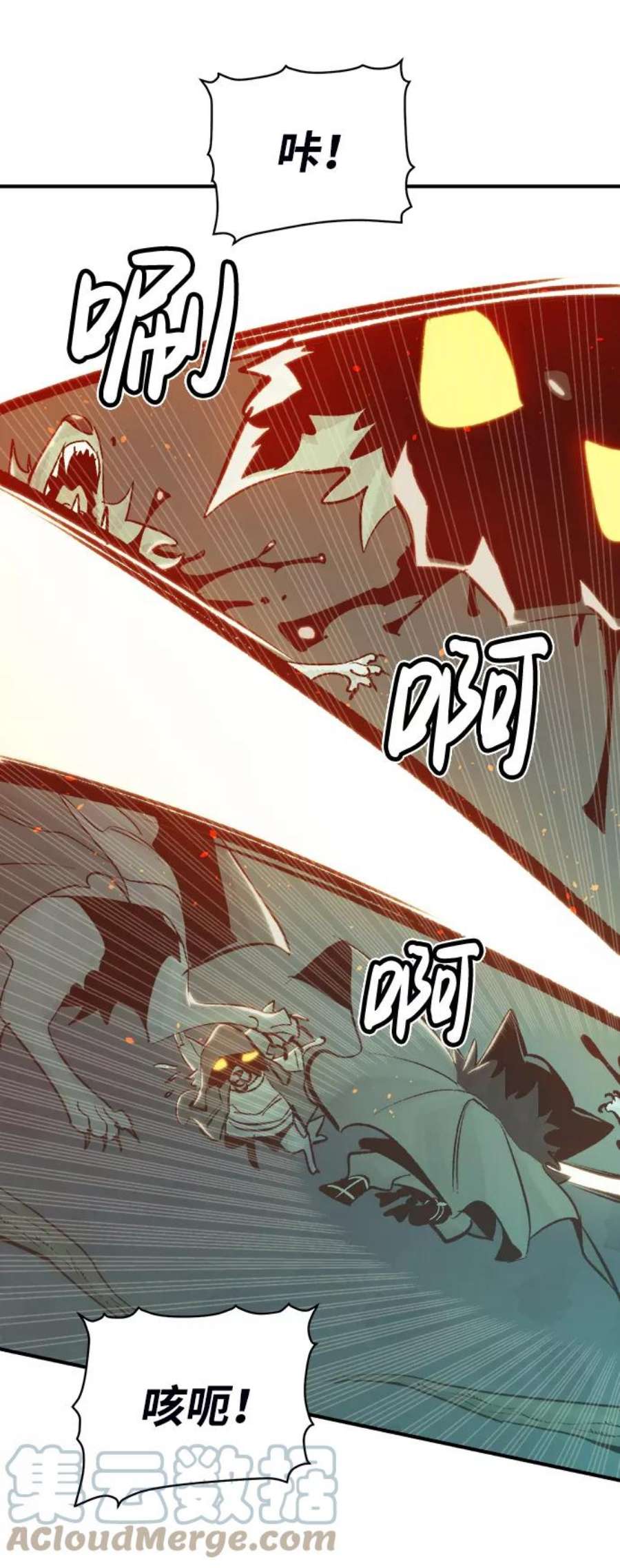 死灵法师：亡灵支配者第28话 第一次开始主线任务（3）