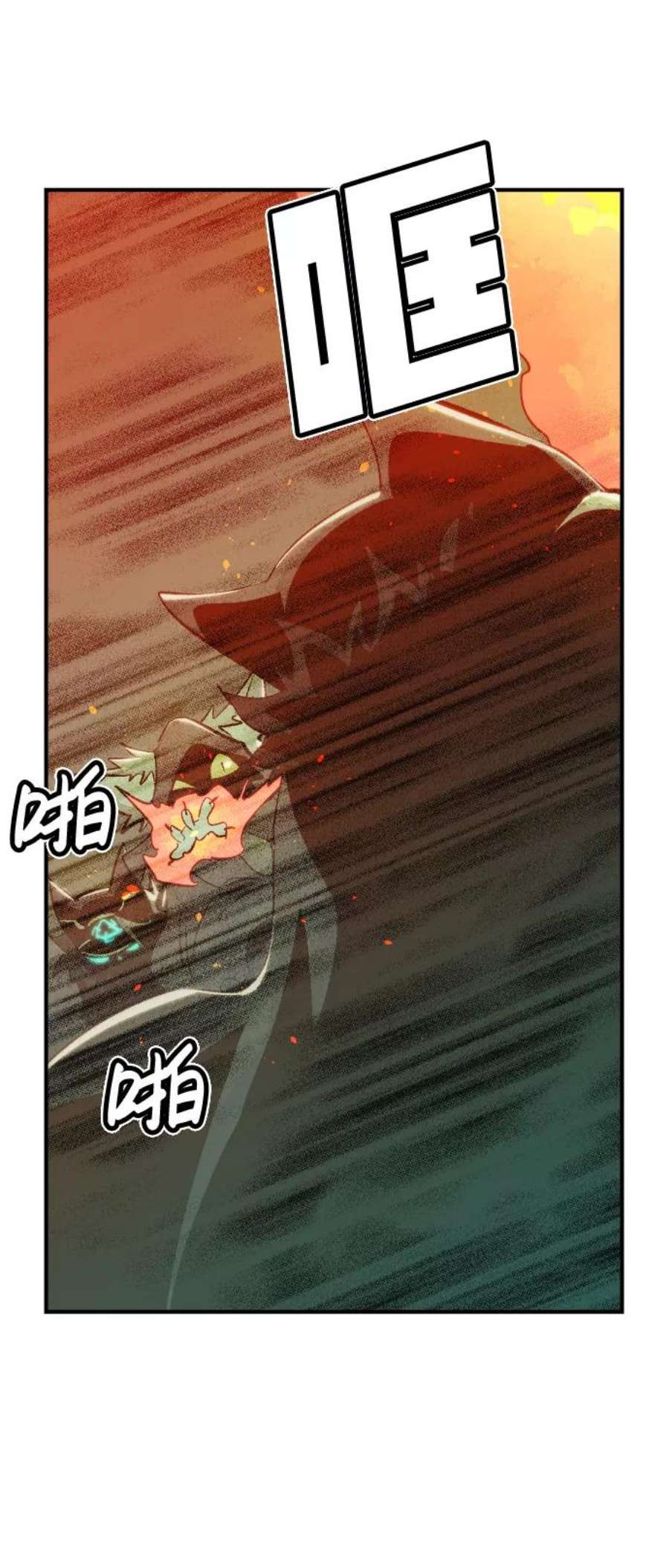死灵法师：亡灵支配者第28话 第一次开始主线任务（3）
