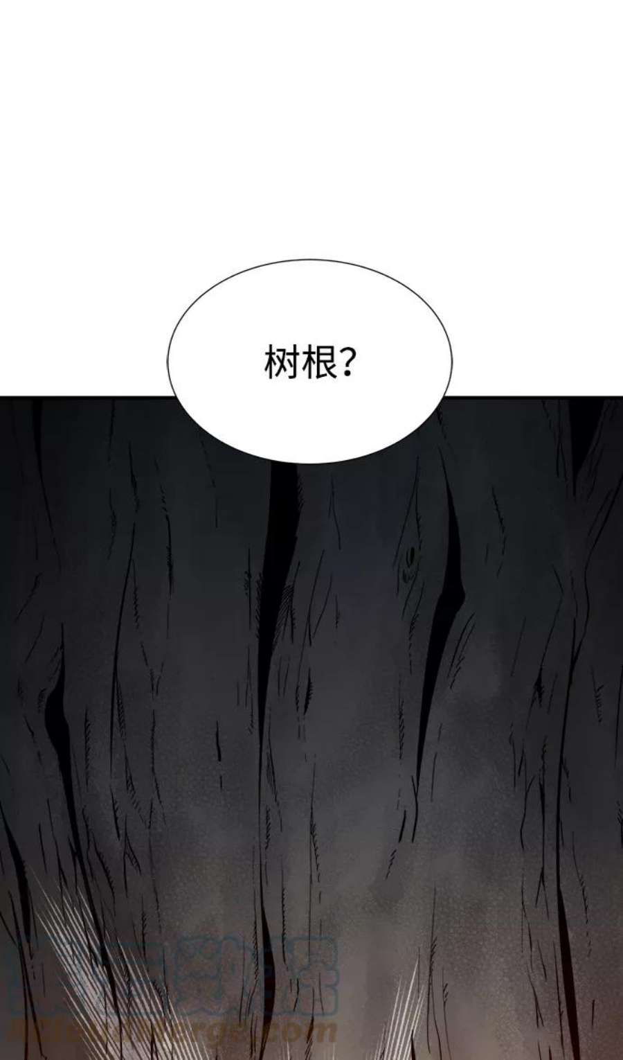 死灵法师：亡灵支配者第28话 第一次开始主线任务（3）
