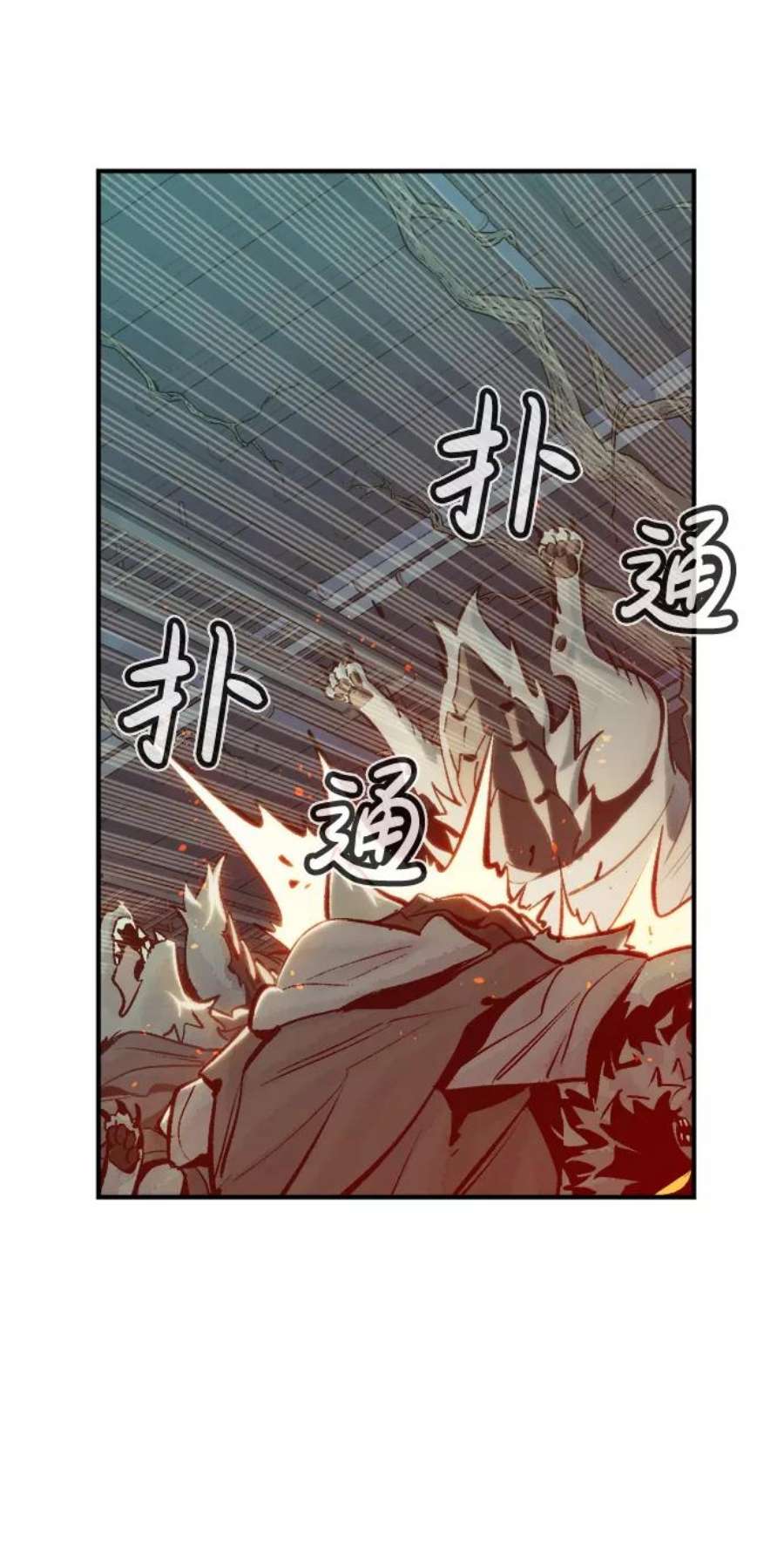 死灵法师：亡灵支配者第28话 第一次开始主线任务（3）