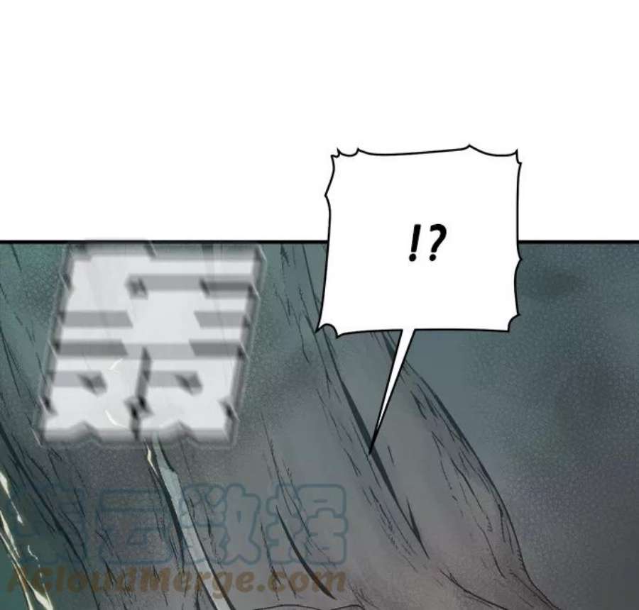死灵法师：亡灵支配者第28话 第一次开始主线任务（3）