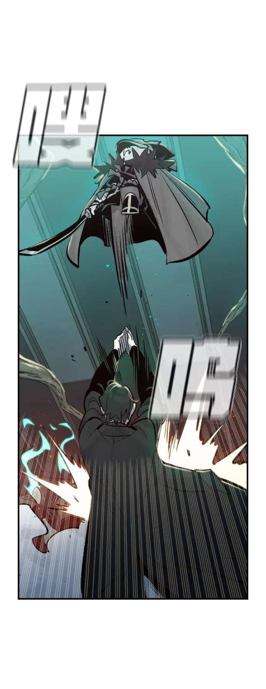 死灵法师：亡灵支配者第29话 第一次开始主线任务（4）