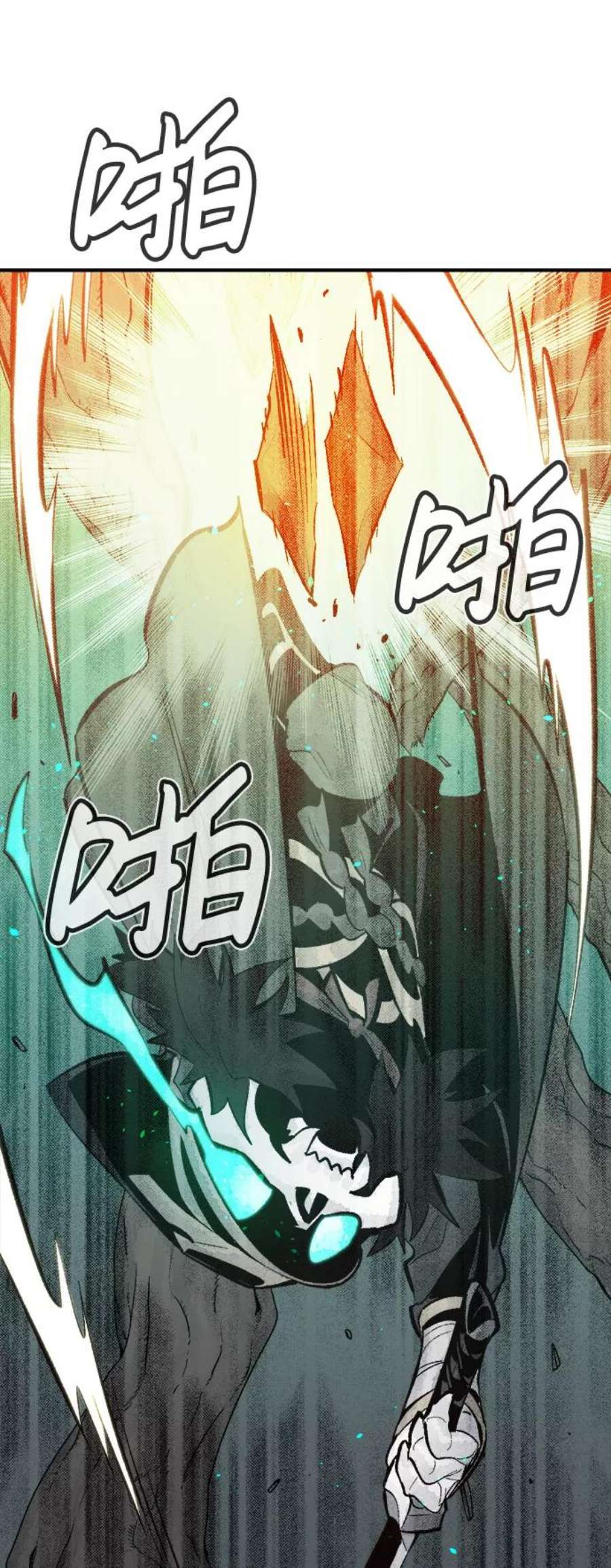死灵法师：亡灵支配者第29话 第一次开始主线任务（4）