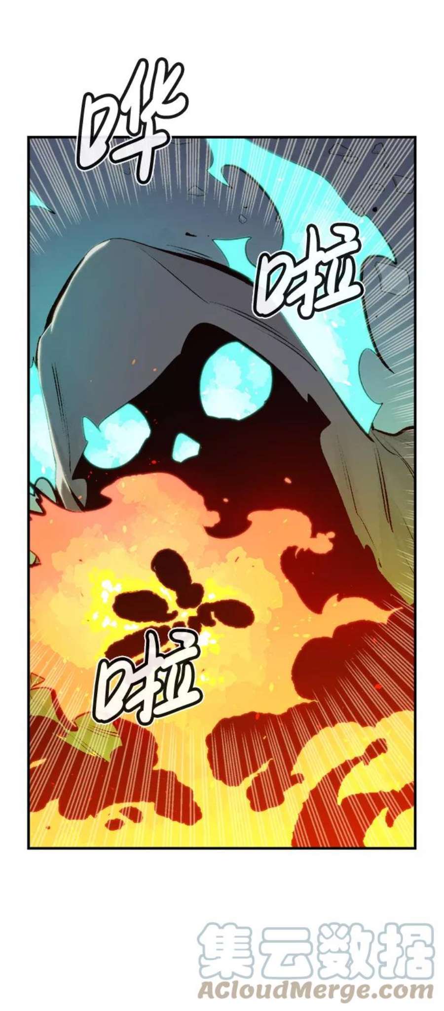 死灵法师：亡灵支配者第29话 第一次开始主线任务（4）