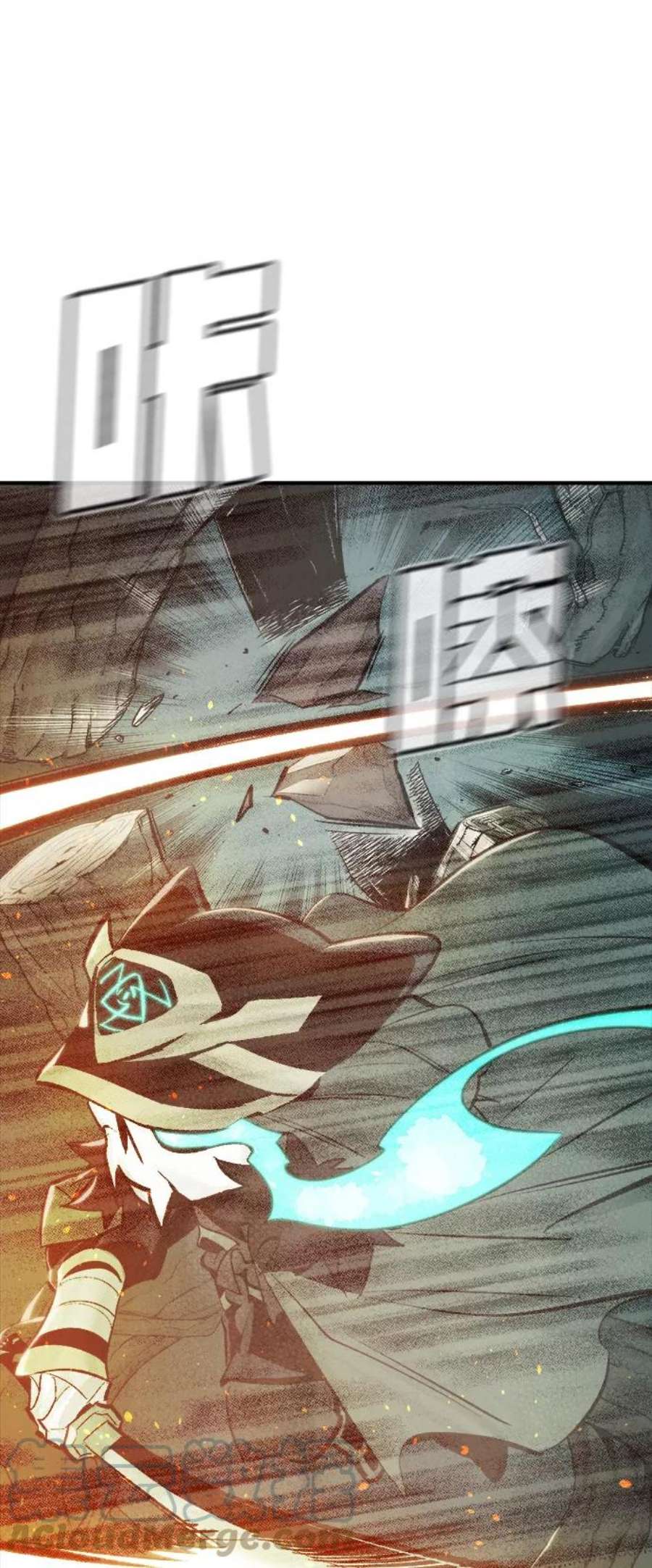 死灵法师：亡灵支配者第29话 第一次开始主线任务（4）