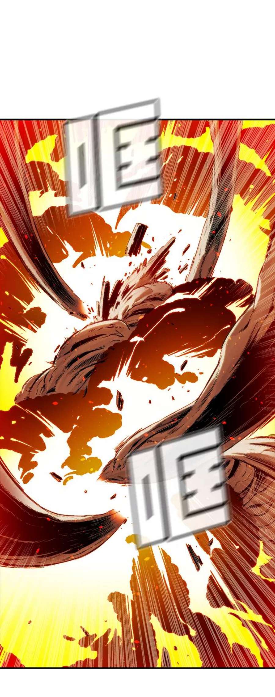 死灵法师：亡灵支配者第29话 第一次开始主线任务（4）