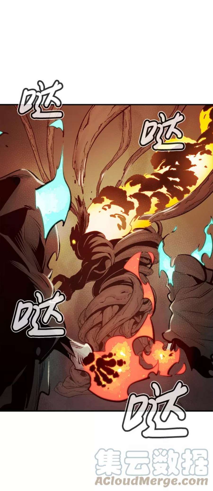 死灵法师：亡灵支配者第29话 第一次开始主线任务（4）