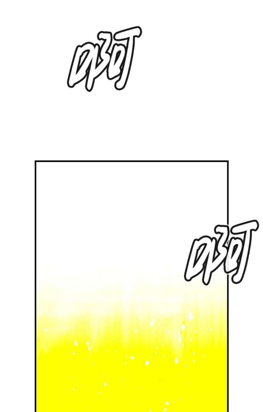死灵法师：亡灵支配者第29话 第一次开始主线任务（4）