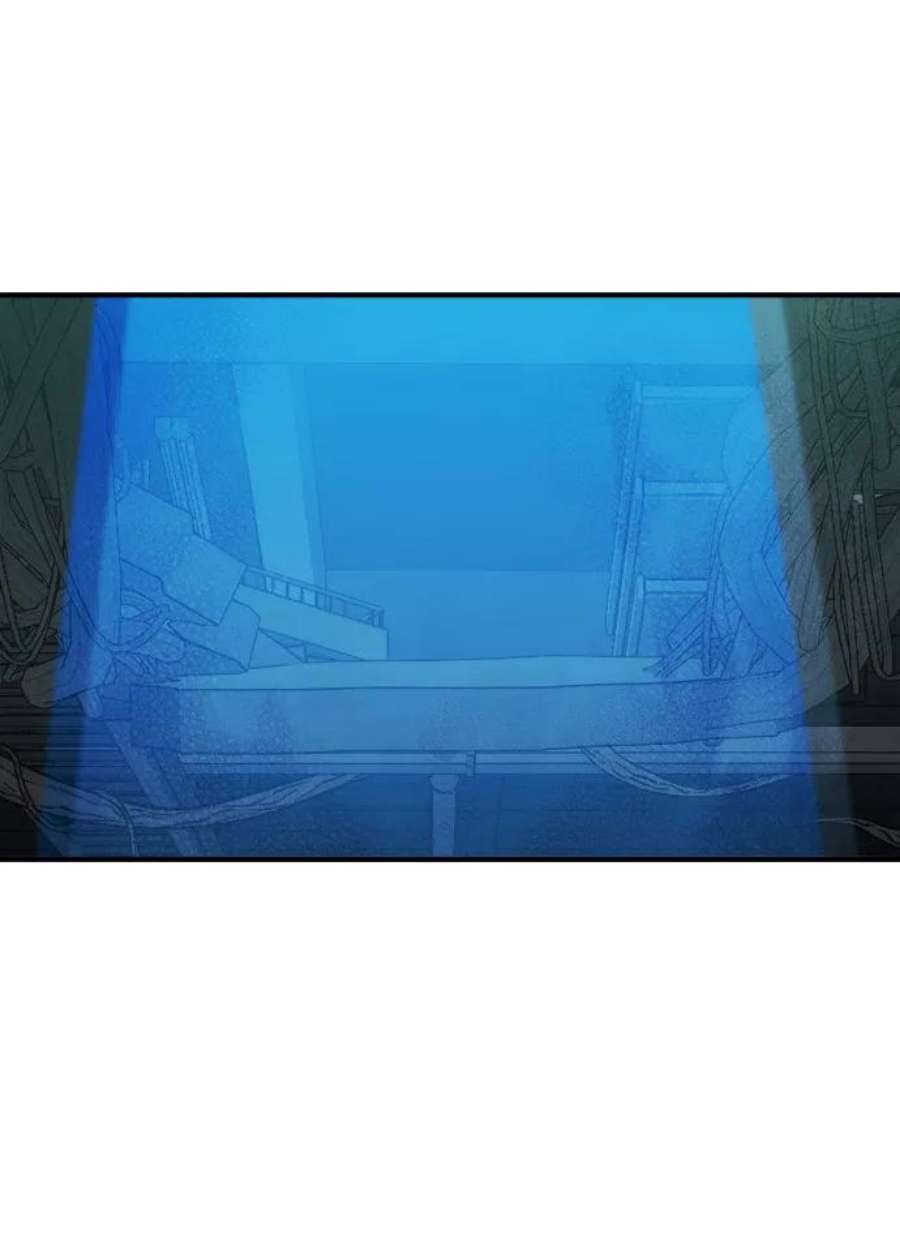 死灵法师：亡灵支配者第30话 吸血鬼狩猎（1）