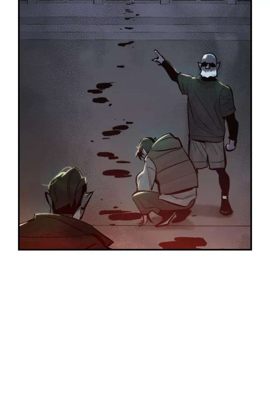 死灵法师：亡灵支配者第30话 吸血鬼狩猎（1）