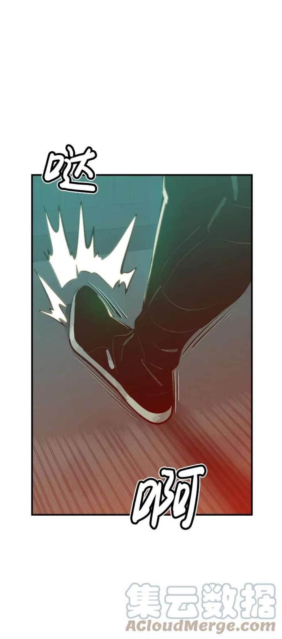 死灵法师：亡灵支配者第30话 吸血鬼狩猎（1）